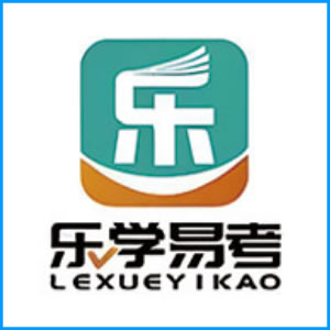 定西市|乐学易考