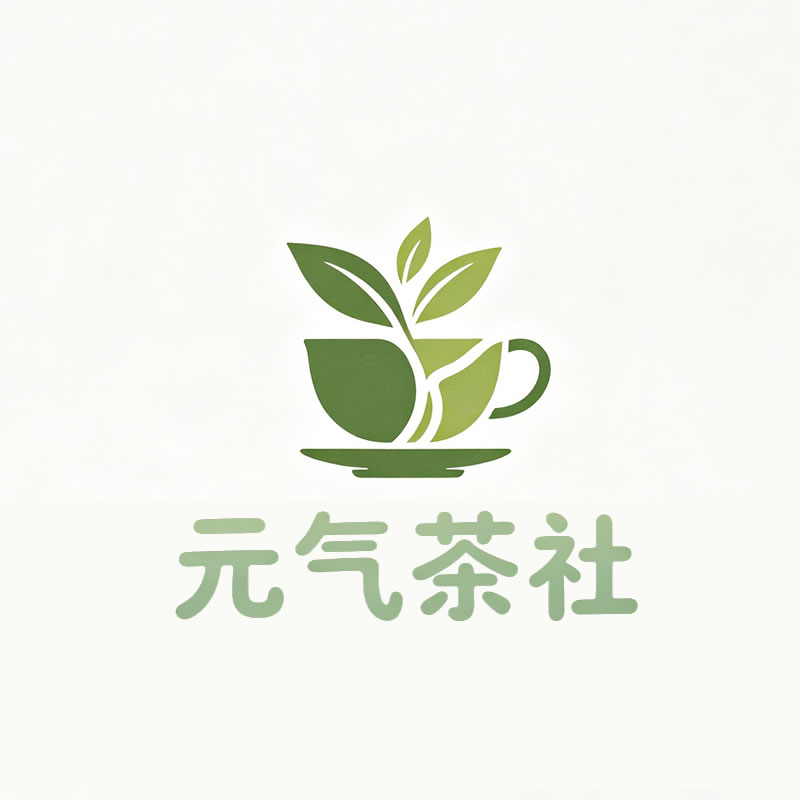 定西市|元气茶社