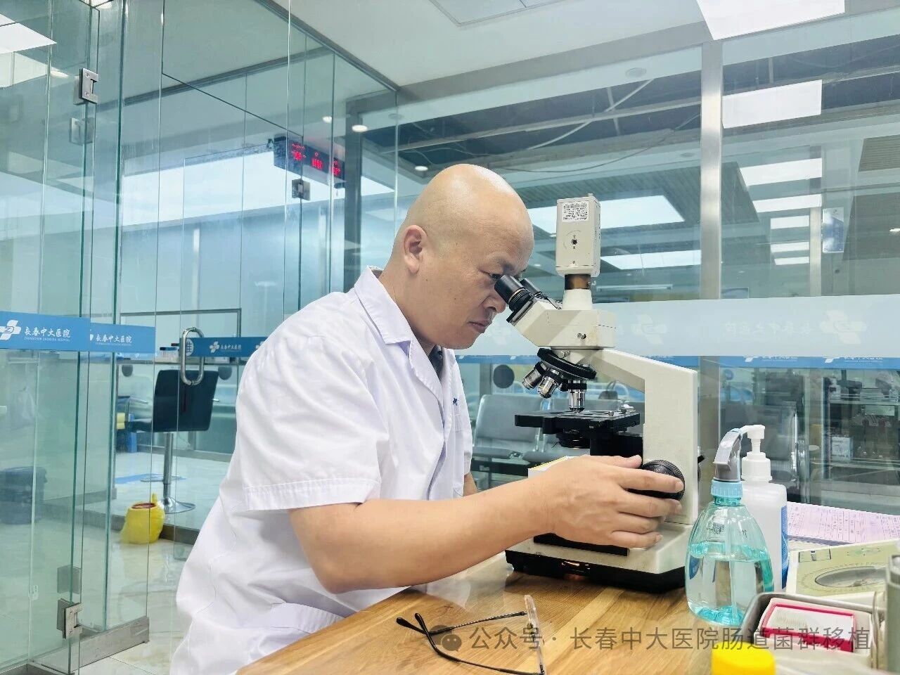 定西市|高朋磊医师：左手男科临床，右手肠道菌群移植深入研究